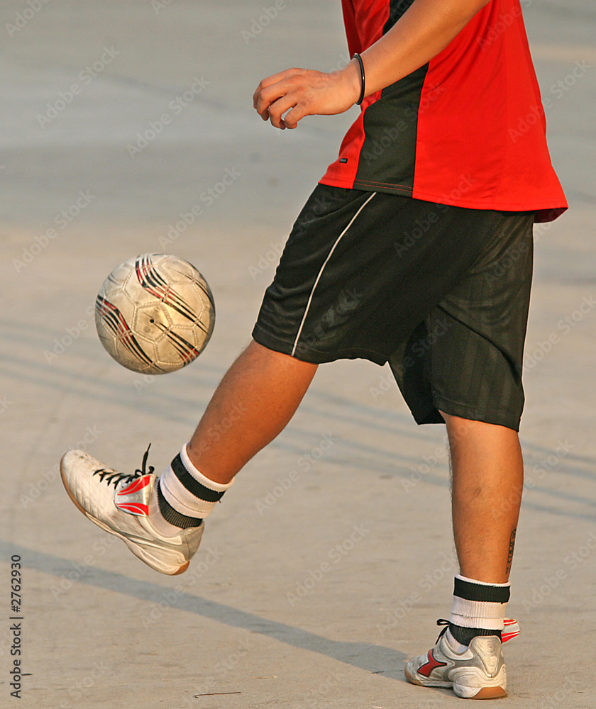 Naklejka premium keepy, up