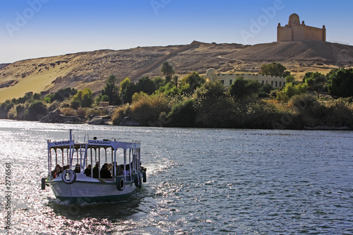 Photos aga khan tomb and the nile