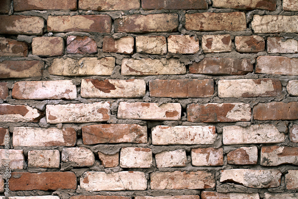 Naklejka premium wall of brick