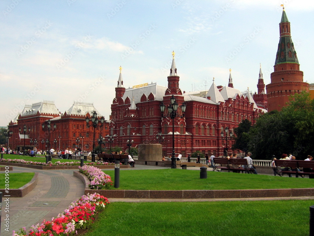 Obraz premium moscow