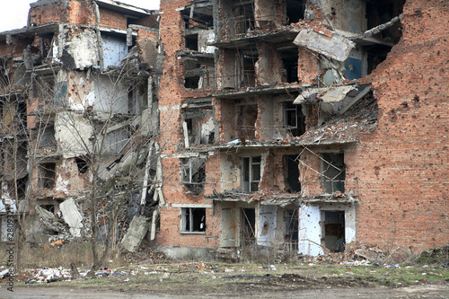 scars of war in grozny, chechnya photo
