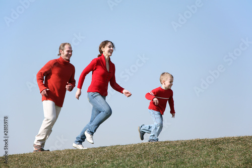 Fotografia running family