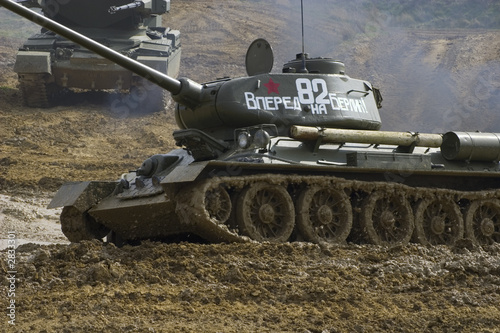 Konstfotografi tank