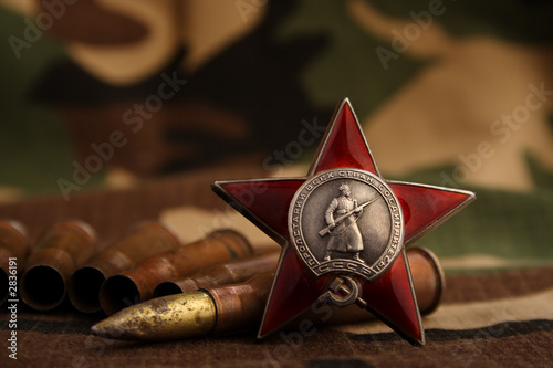 soviet medal photo