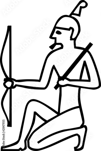 egyptian