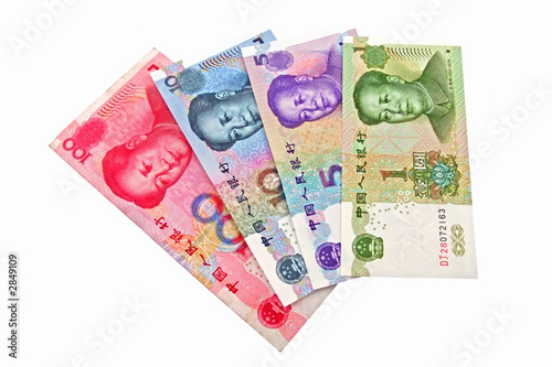 the chinese currency being revaluing photo