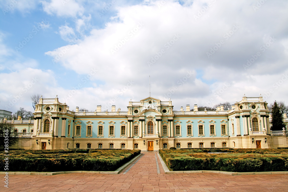 Fototapeta premium palace in kiev