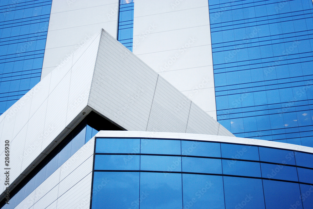 Obraz premium corporate building