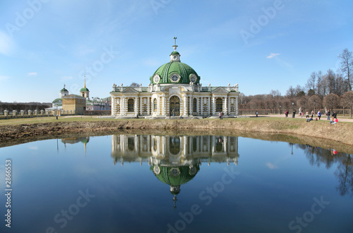 Canvas Print kuskovo moscow 2