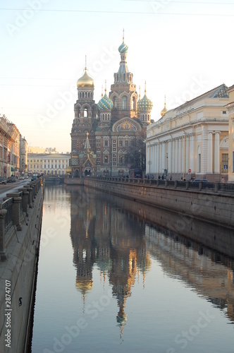 savier on the spilled blood