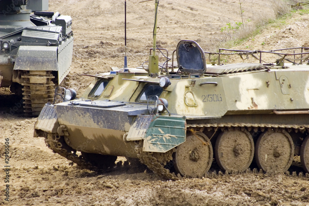 Tank / APC