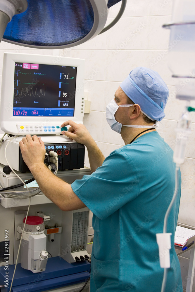 anaesthetist in operation room anaesthetist in operation room
