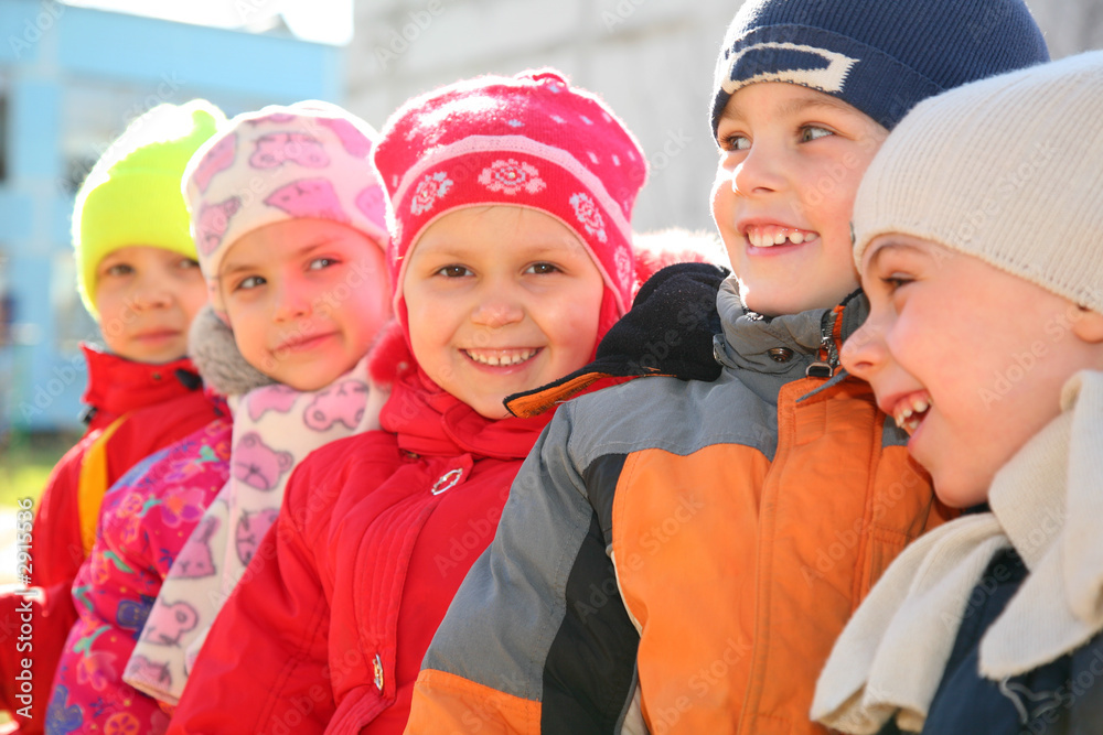 © Pavel Losevsky - team in kindergarten
