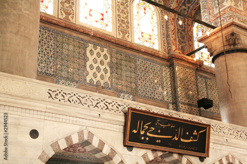 inside the blue mosque, istanbul