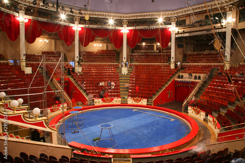 circus arena 2