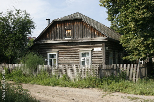 russian house