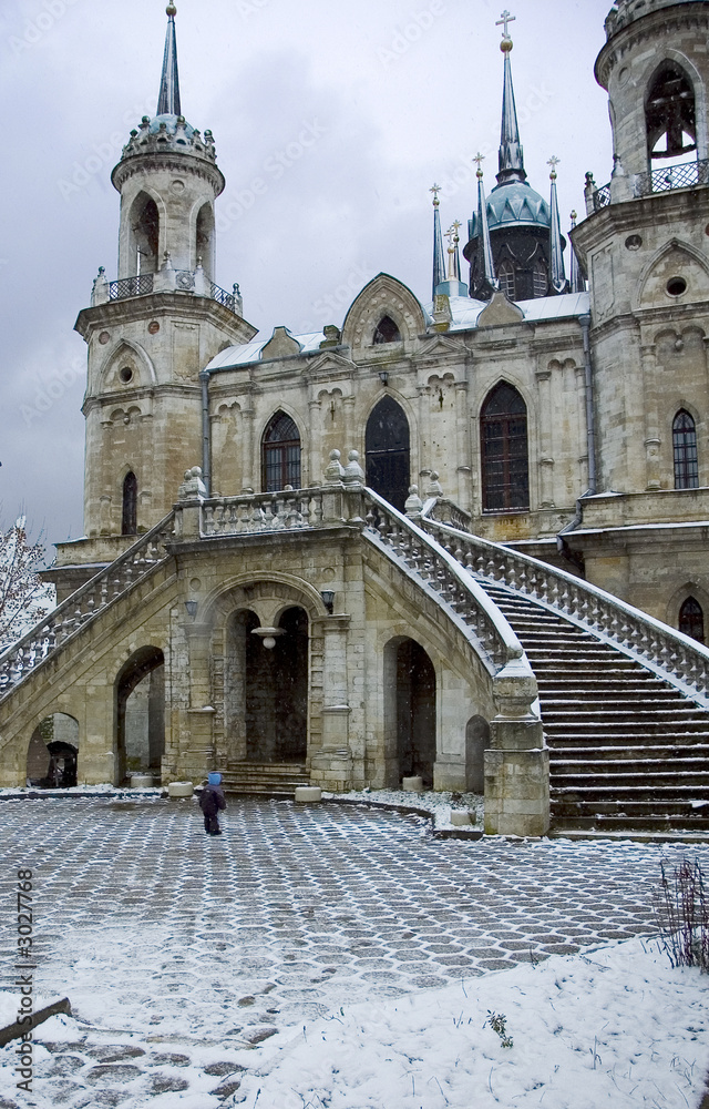 Fototapeta premium non catholic church