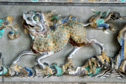 cninese zen bas-relief photo