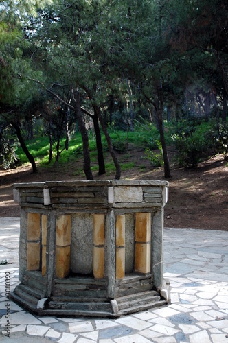 a well in a park in athens, greece