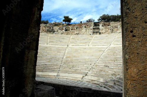 a view of the arena at the acropolis
