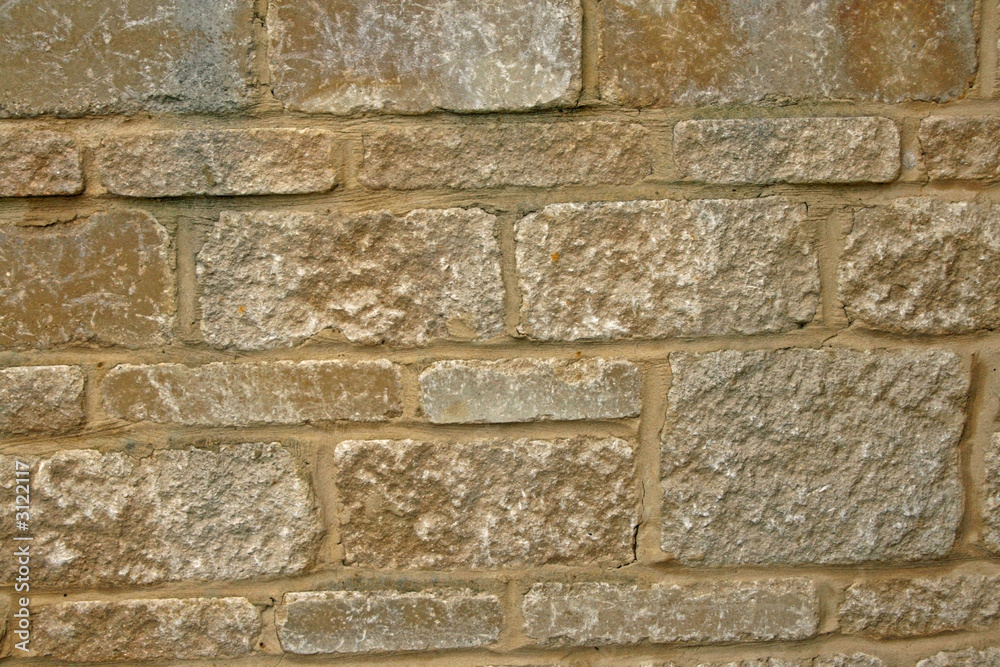 Fototapeta premium stone wall