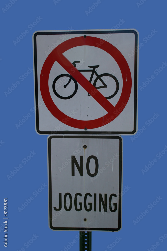 no jogging nor cycling signs