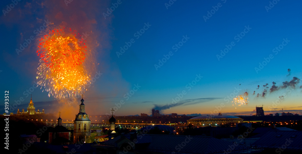 Fototapeta premium fireworks in moscow