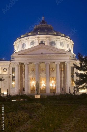 romanian athenaeum