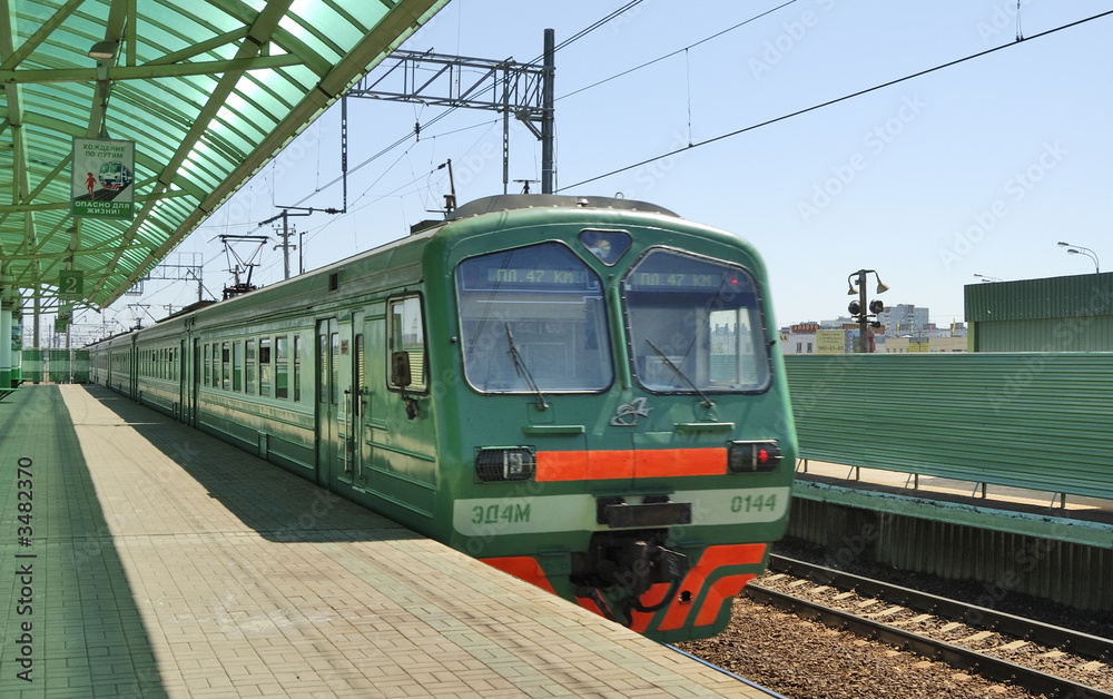 rail station