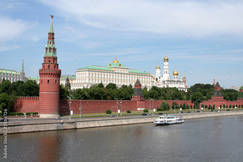 general view at moscow kremlin and moskva river.