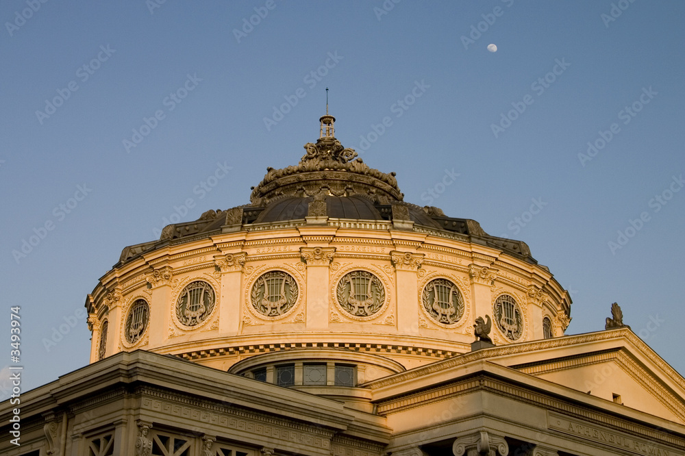 Fototapeta premium National Romanian Atheneum Close-up