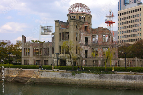 the a bomb dome in hiroshima, japan