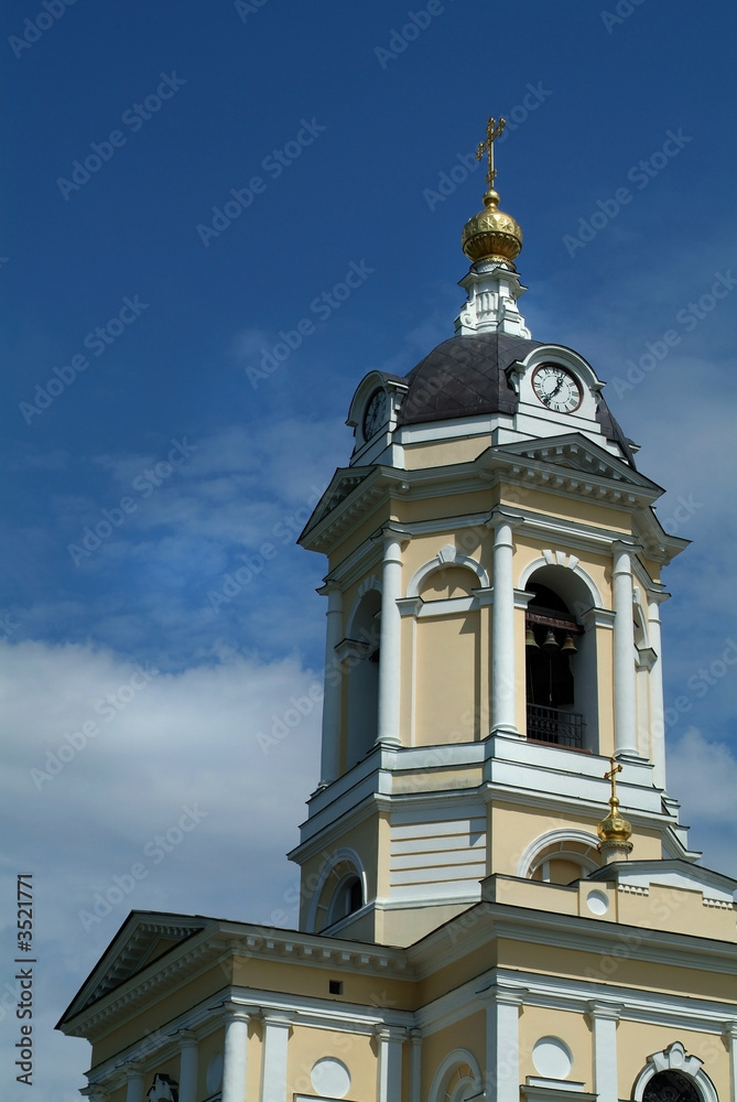Monastery Monastery