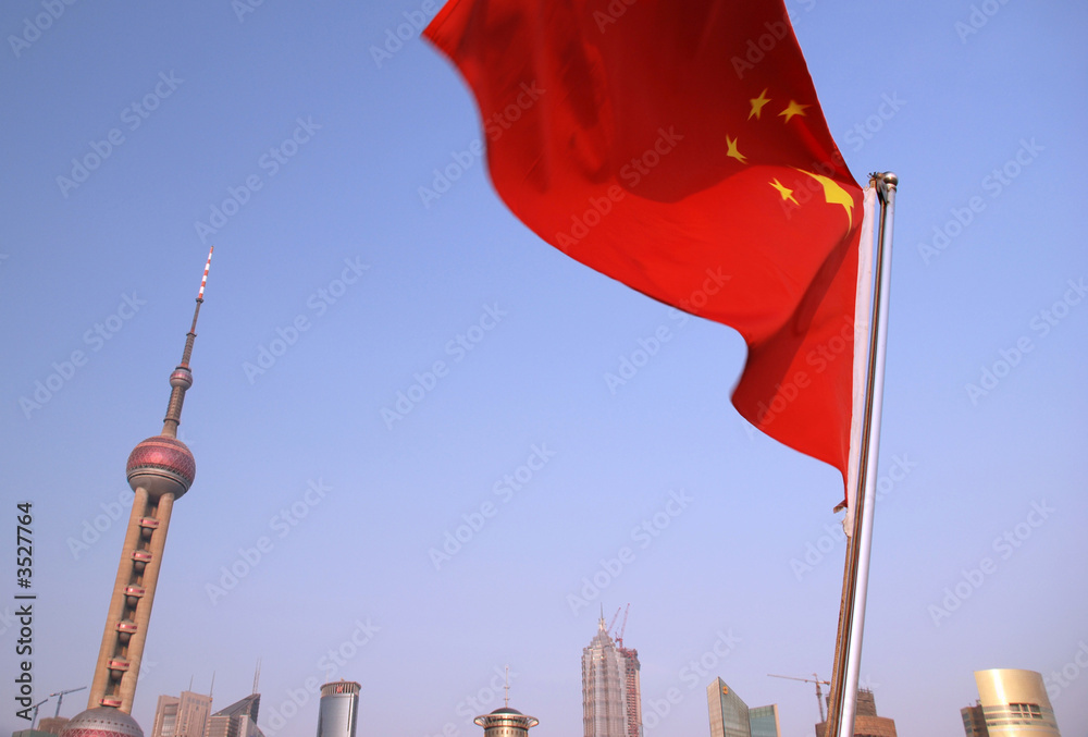 Naklejka premium shanghai skyline