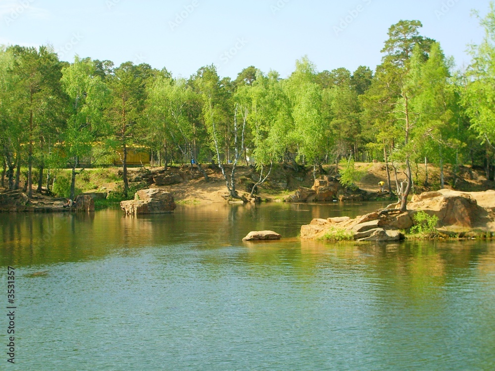 Fototapeta premium quarry