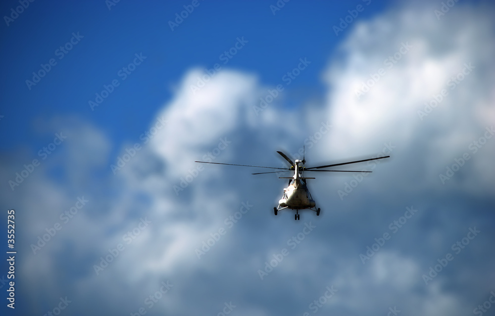Helicopter Helicopter