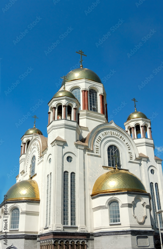 Fototapeta premium Spas-na-krovi, Russia, Ekaterinburg