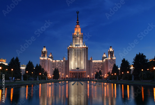 Moscow State University