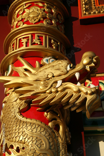 Chinese 1