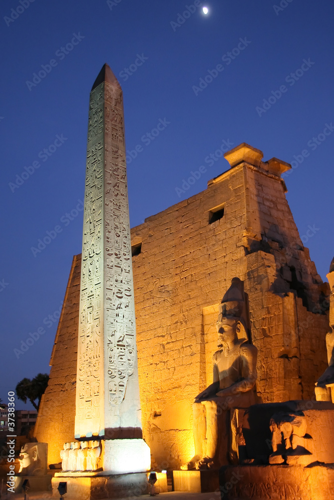 Fototapeta Luxor Temple at Night