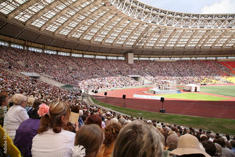 Fototapeta premium on the sport arena before soccer match
