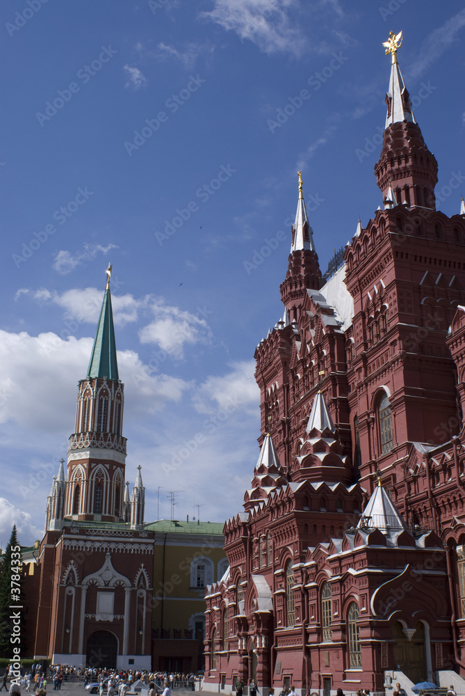 Fototapeta premium Red Square
