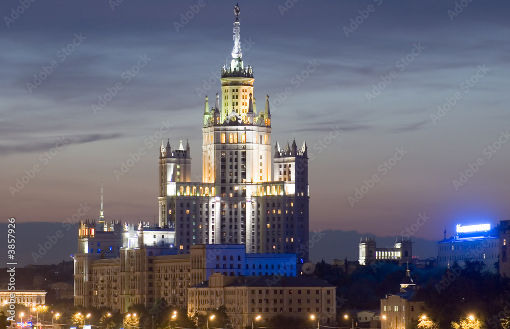 Russia. night Moscow high-rise building with illuminated