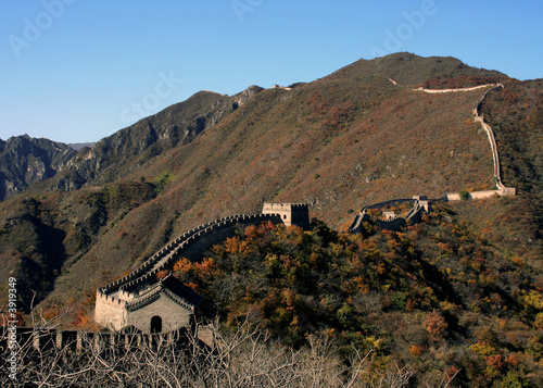 The Great Wall