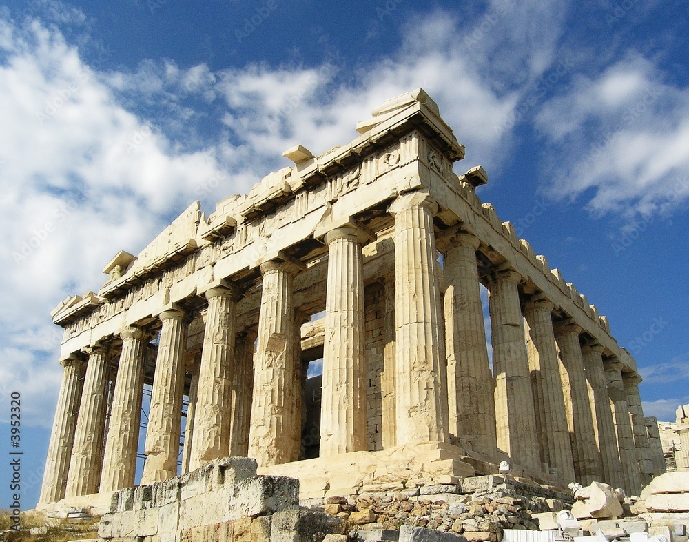 Fototapeta premium Parthenon Athenes
