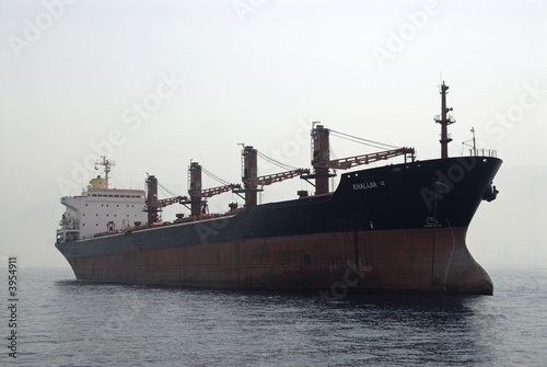 Supertanker