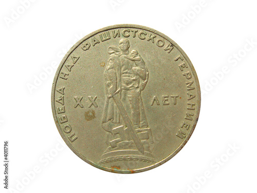 anniversary coin