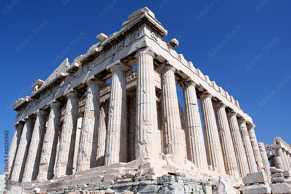 Obraz premium the parthenon,ateshs