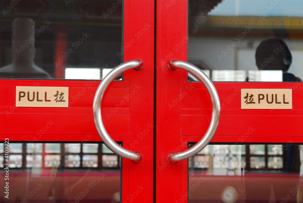 red doors at the front of the building