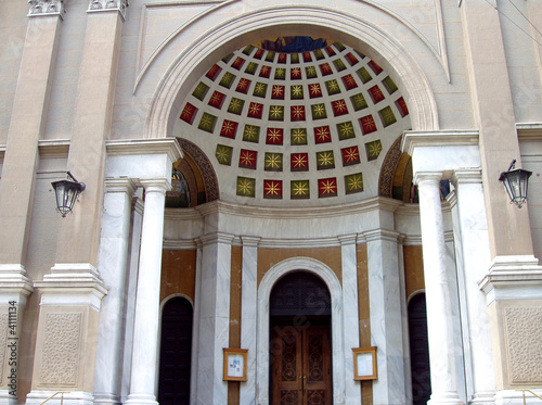 entrance arch
